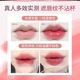 A touch of temperature and color change! Change the color of lip essence oil without dipping cups and lipsticks.