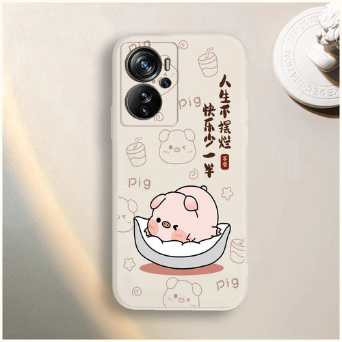 适用于中兴AXON40pro手机壳ZTE A2023卡通彩绘网红防摔软胶保护套 - 图3