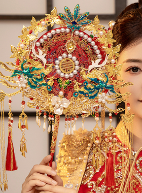 团扇新娘中式结婚出嫁秀禾服diy材料包重工双面成品手工高级喜扇