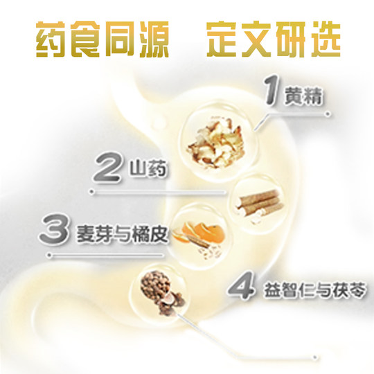 南山比尼高学生牛奶粉儿童助成长青营养高钙铁锌3-15岁铂金800g