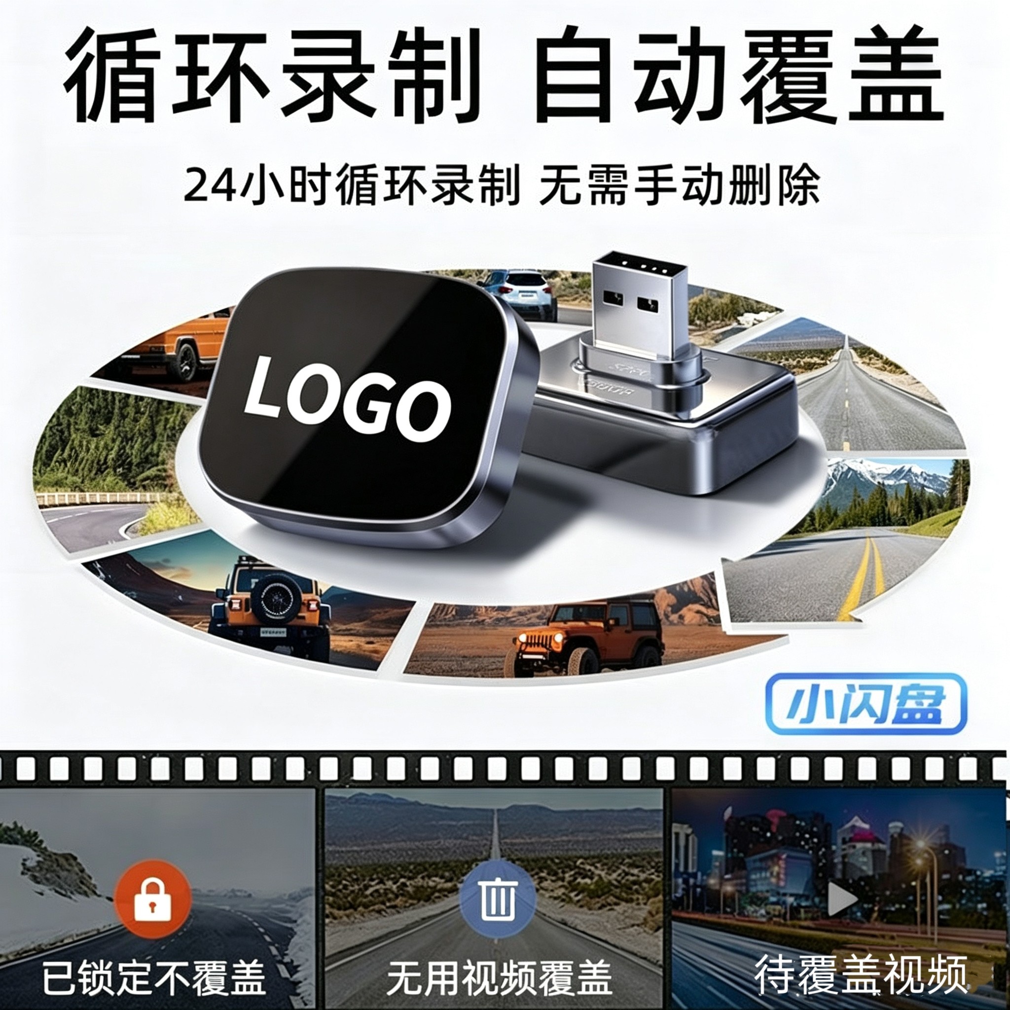 图 5