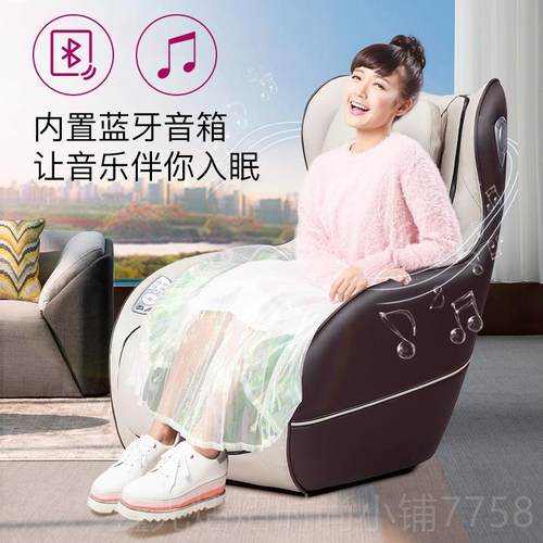 正品Maxcare/美斯凯按自摩椅家按用全身一小型全动太空舱摩沙发心 - 图2