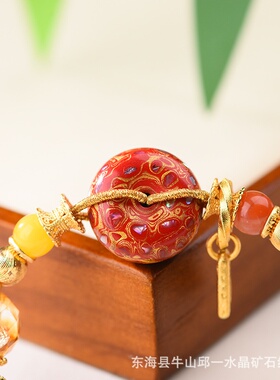 新中式国风非遗大漆珠黄水晶手链本命年女平安扣手串手工编织