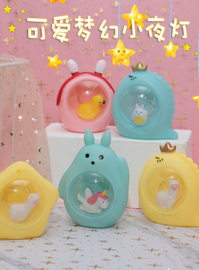 少女独角兽树脂夜灯摆件小夜灯家居卧室装饰创意学生生日礼品物