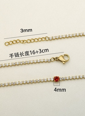 欧美时尚圆形镶锆石手链轻奢风百搭女手链不锈钢不掉色手饰品