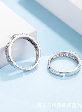 情侣戒指一对男女简约时尚气质韩版镶嵌锆石对戒开口结婚仿真