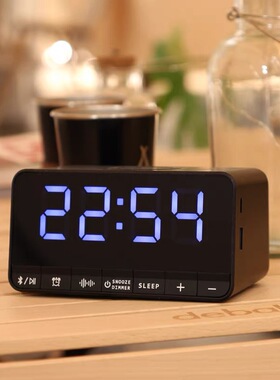 homtime美时 HV3PRO 闹钟音箱无线充电蓝牙酒店客房同款家用音响