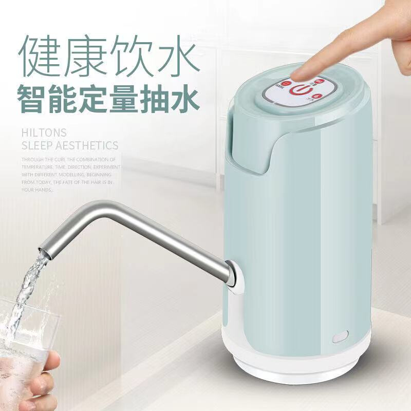 桶装水抽水器降噪饮水机出水家用电动纯净水桶按压水器自动上水泵 - 图1