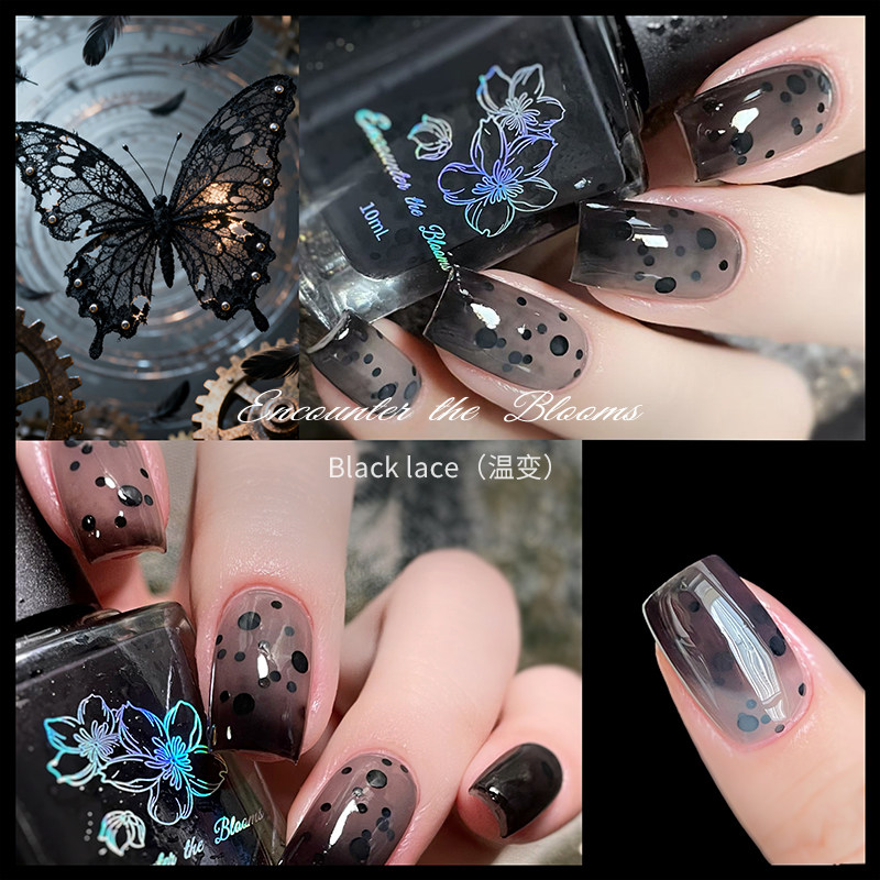 encounter the blooms创意7.0系列R期·  油性不可剥,淘宝优惠券,粉丝福利购,淘宝优惠卷