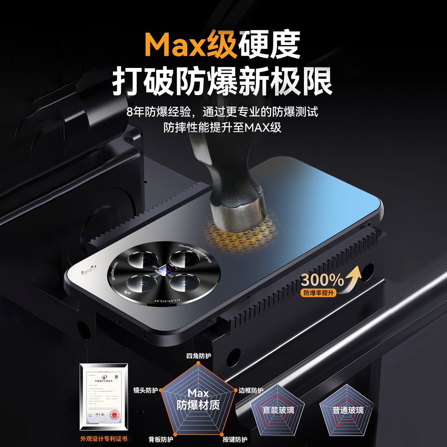 【沄衫甄选】适用于vivox200pro手机壳新款X200ultra金属镜头全包防摔promini悦保护套X100磨砂X90高级男精孔 - 图1