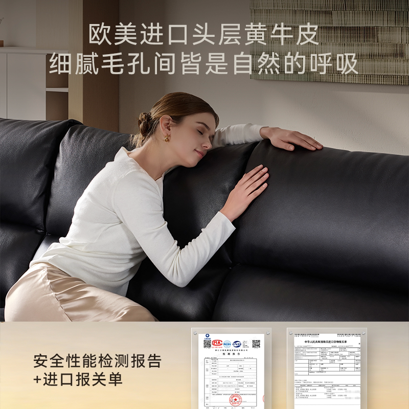 新品首发LAZBOY乐至宝真皮半青皮电动零重力智能沙发678C古斯特