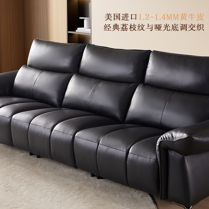 【专柜同款】LAZBOY乐至宝功能沙发电动真皮多人位GN.1015欢乐颂,淘宝优惠券,粉丝福利购,淘宝优惠卷