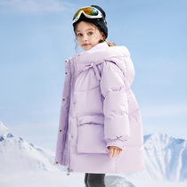 Bala childrens down clothes girls mid-2023 Winter new coat female eldest child thickened Korean version of the ocean