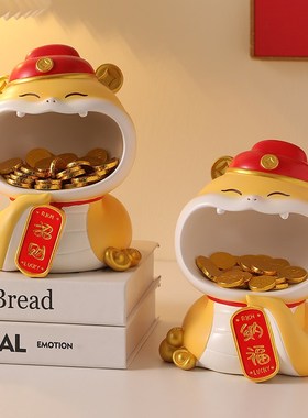 招财蛇玄关钥匙收纳摆件门口鞋柜家居装饰I2025蛇年吉祥物乔迁礼