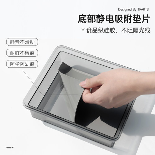 TPARTS适用特斯拉焕新版ModelY/YL/3中控储物盒收纳内饰车载配件 - 图3