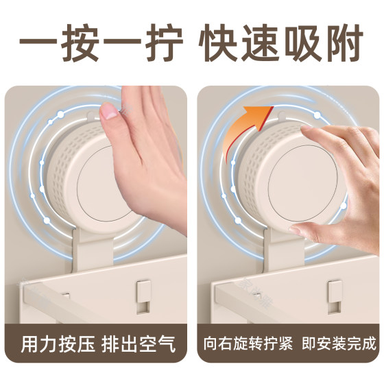 Suction cup bathroom shelf home Shangya carbon steel