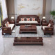 New Chinese style black gold solid wood sofa combination carving