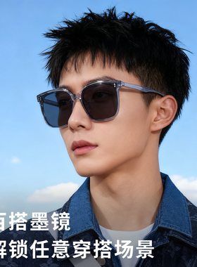 复古方框太阳镜女黑色墨镜