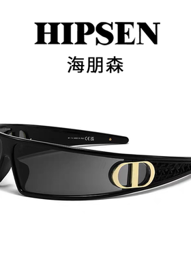 TR明星同款未来感CD墨镜