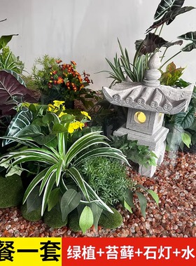 大型仿真红枫树绿植造景摆件