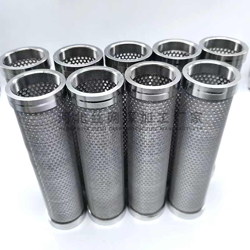 304不锈钢过滤筒工业管道过滤桶机械阀门过滤器机油过滤网 - 图2