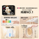 Gaojie Silk Island Cotton Selected Pure Cotton Sanitary Napkin Pad Auntie Napkin Day and Night Pants