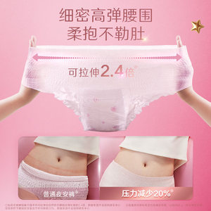 細節(jié)圖