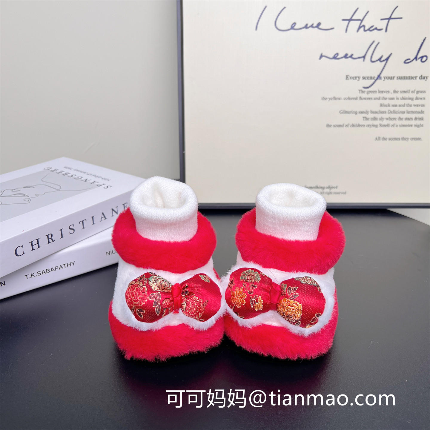 新款红色婴儿鞋子冬季0-1岁满月百天周岁喜庆0-6个月女宝宝棉鞋,淘宝优惠券,粉丝福利购,淘宝优惠卷