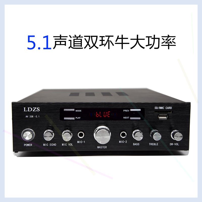 家用5.1声道蓝牙功放机大功率多功能超重低音K歌Hifi功放设备-图2