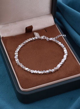 碎银几两925纯银手链女