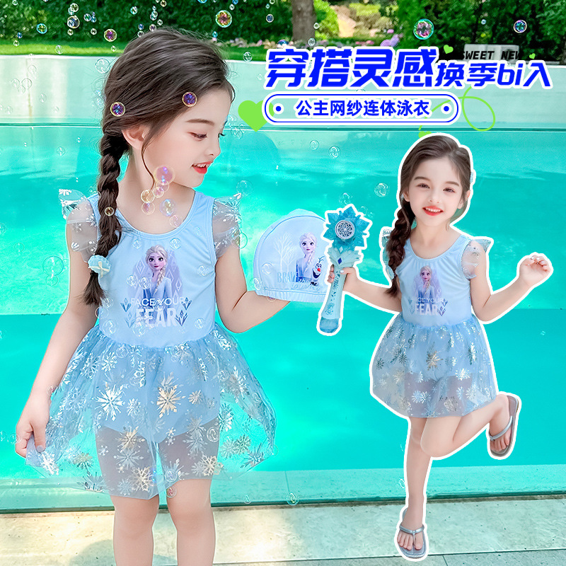 女童泳衣2025新款儿童连体泳衣女孩冰雪公主游泳衣女孩爱莎泳装 - 图0