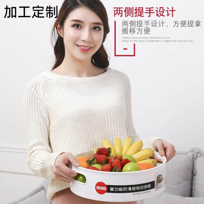 厨房多功能旋转置物架网红款化妆收纳盒创意桌面圆形首饰盒调料盒,淘宝优惠券,粉丝福利购,淘宝优惠卷