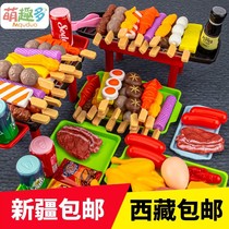 Xinjiang Childrens Fruit Cheroy Toys Barbecue Emulation food over home Girls Vegetable Cook