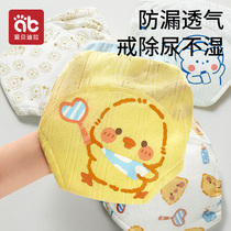 All-cotton age such as toilet training pants male and female baby boy panties sepals urinals No Wet Theyware Summer