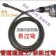 Sewer dredging artifact electric pipe
