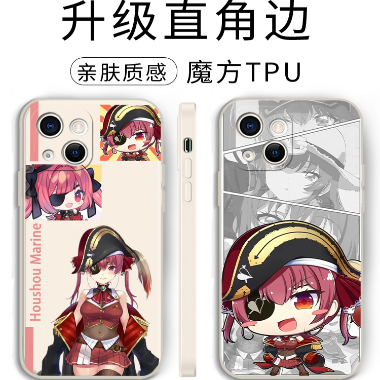 宝钟玛琳手机壳Hololive适用苹果16vtb华为mate60虚拟主播vtuber周边iPhone17promax14p荣耀OPPO13小米15vivo - 图0