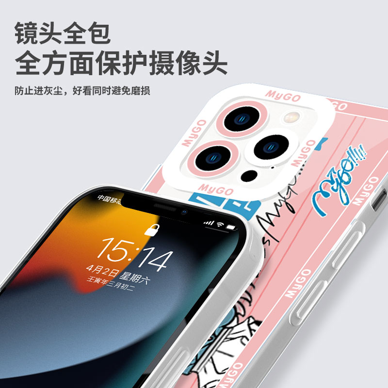 MyGO手机壳bangdream苹果14华为mate60Pro长崎素世iPhone15promax千早爱音OPPO小米13vivo邦邦40适用12周边11 - 图2