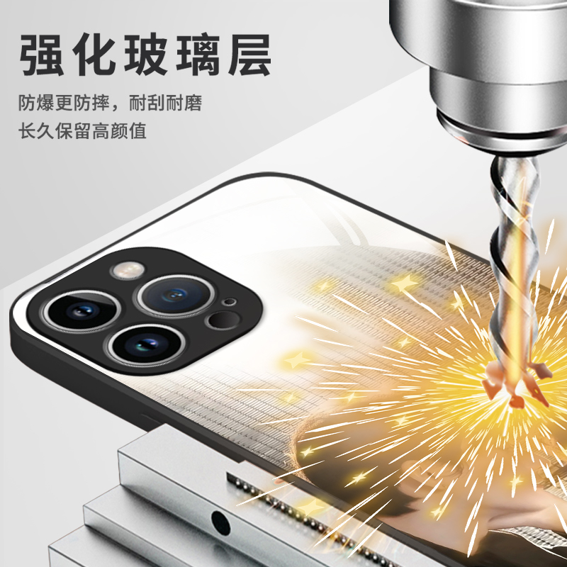 李沛恩手机壳适用苹果17华为mate60江衡iPhone16promax奖励cp小米15周边vivo14垂涎OPPO13狼兔12同款11Pura70 - 图1