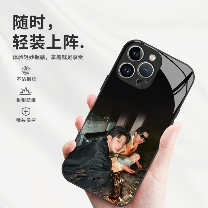 李沛恩手机壳适用苹果17华为mate60江衡iPhone16promax奖励cp小米15周边vivo14垂涎OPPO13狼兔12同款11Pura70 - 图3