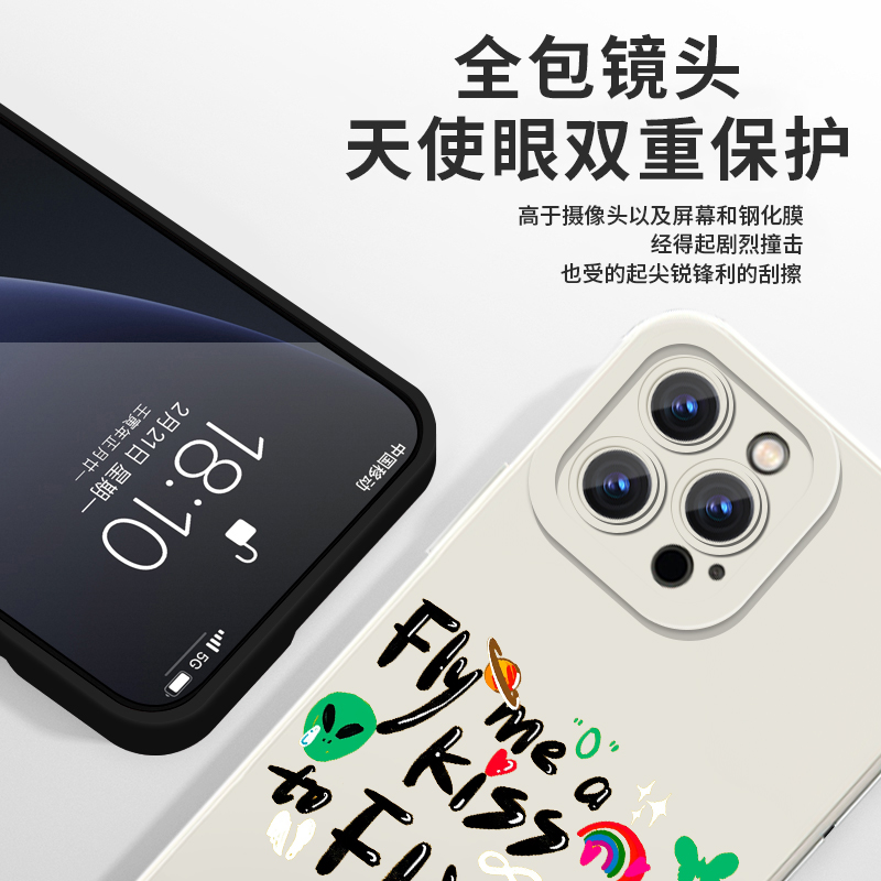 coldplay手机壳适用苹果16华为mate60酷玩乐队iPhone17promax演唱会OPPO小米15vivo摇滚14应援专辑周边欧美13 - 图1