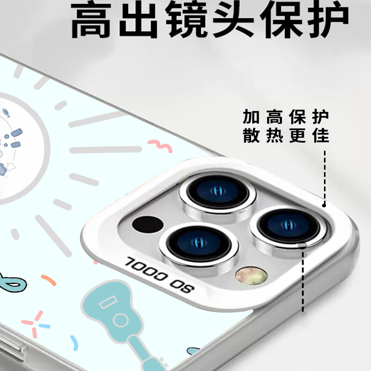 王橹杰手机壳适用苹果16华为mate60属性iPhone17promax应援棒OPPO15小米14vivo周边13同款tf家族四代17彩银12 - 图2