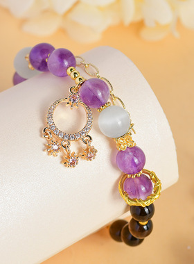 天然水晶十二星座原创手链清