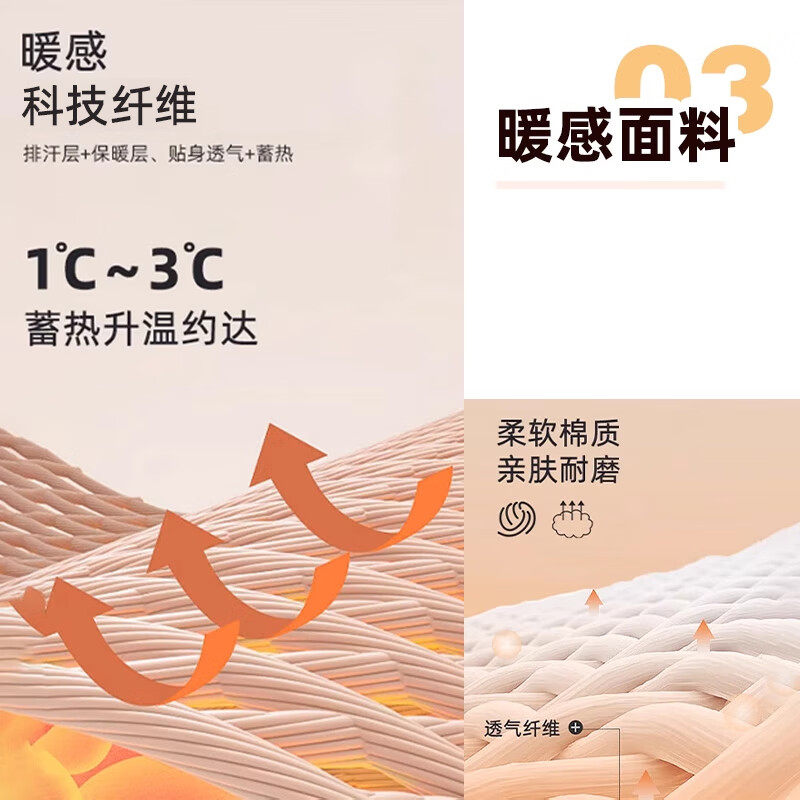 李宁加绒运动裤男士秋冬季2025新款直筒卫裤针织休闲保暖束脚裤子,淘宝优惠券,粉丝福利购,淘宝优惠卷