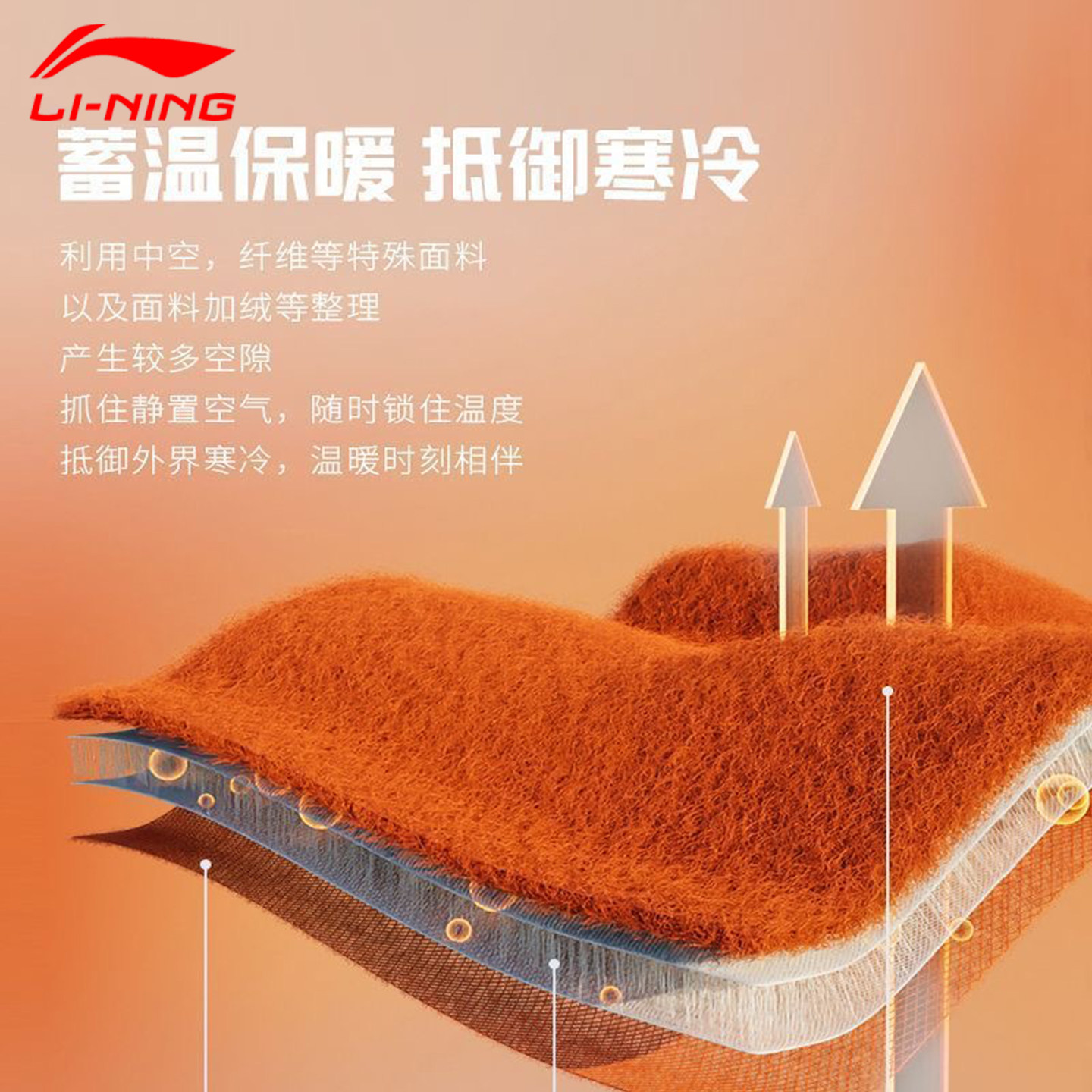 李宁裤子男秋冬新款黑色收口长裤加绒卫裤男休闲裤宽松跑步运动裤,淘宝优惠券,粉丝福利购,淘宝优惠卷