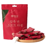 Одноразовое полотенце, портативные влажные салфетки для умывания для выхода на улицу для путешествий