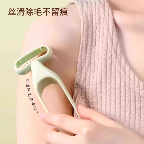 Макро -лезвие царапин.