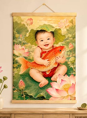 锦鲤送子娃娃图龙凤胎求子装饰画