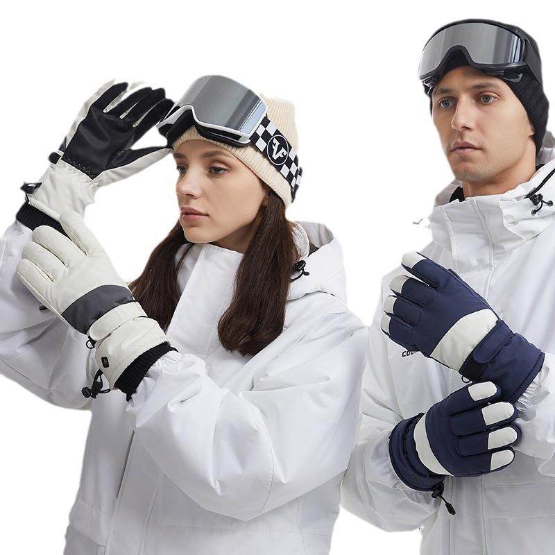 情侣冬季骑行保暖手套舒适防滑防风防泼水加绒内里滑雪手套男女,淘宝优惠券,粉丝福利购,淘宝优惠卷