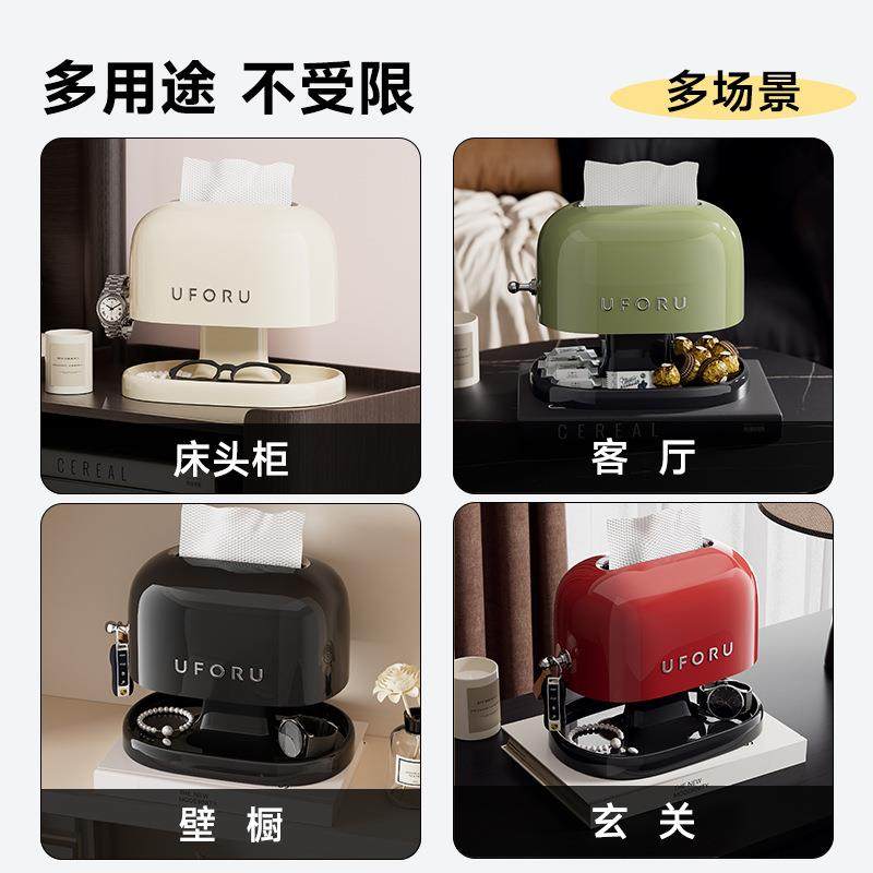 复古纸巾盒家用卫生间免打孔多功能双层置物架密封防尘带盖抽纸盒,淘宝优惠券,粉丝福利购,淘宝优惠卷