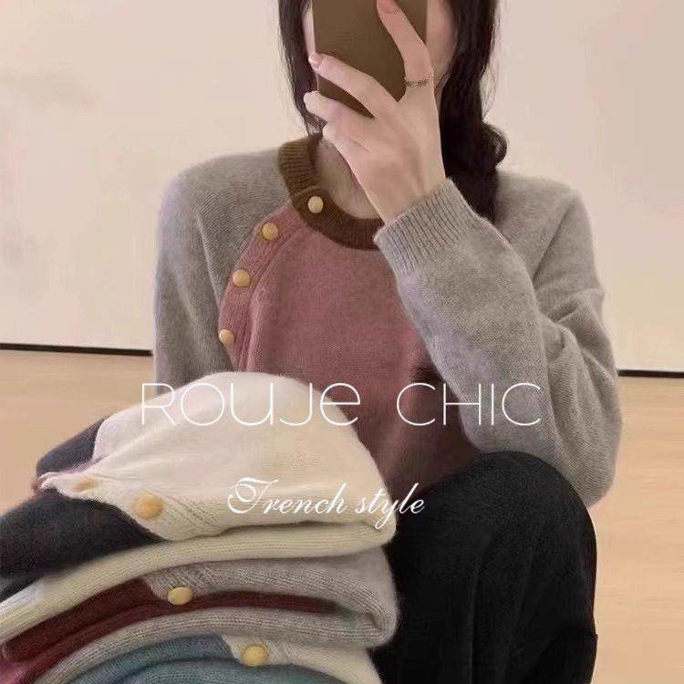 法国rouje chic法式插肩袖斜扣加厚浣熊绒针织衫毛衣女秋冬季上衣,淘宝优惠券,粉丝福利购,淘宝优惠卷